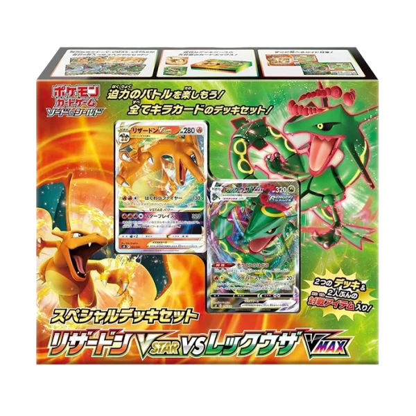 Pokemon Card Game Sword & Shield Special Deck Charizard VSTAR vs Rayquaza VMAX