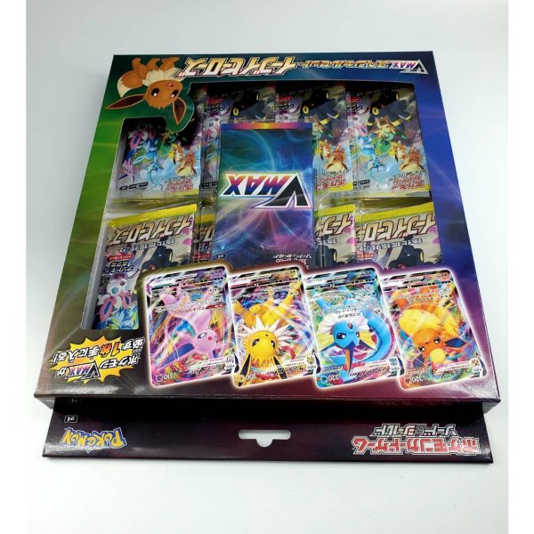 Pokemon Card Game Sword & Shield VMAX Special Set Eevee Heroes