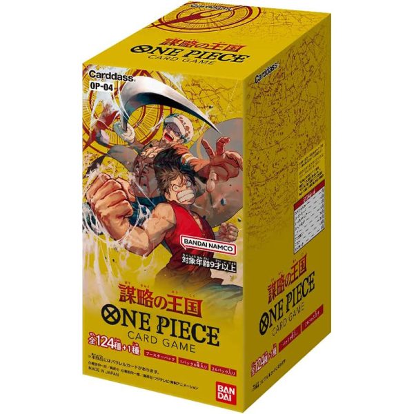 ONE PIECE KINGDOM OF CONSPIRACIES OP-04 JAPANESE BOOSTER BOX
