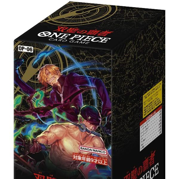 ONE PIECE FLANKED BY LEGENDS OP-06 JAPANESE BOOSTER BOX