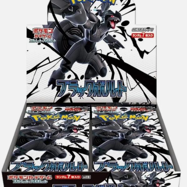 Pokémon Card Game: Black Bolt Booster Box – 2025 Japanese Edition