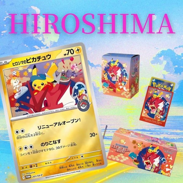 Hiroshima Pikachu (Promo set)