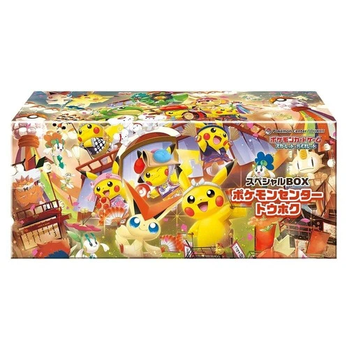 Pokemon TCG Pokemon Center Special Box Tohoku 2025 Japanese