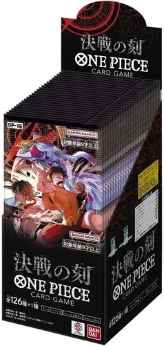 PSL One Piece [OP16] The Time Of Battle JPN Booster Box | US SELLER